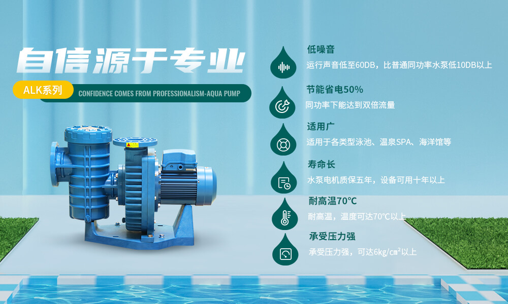草莓视频污污在线观看水泵