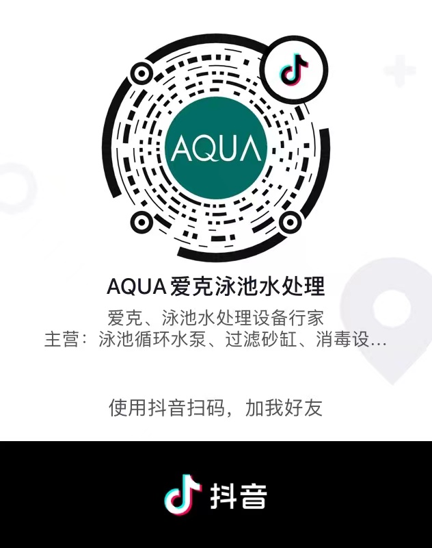 草莓视频污污在线观看抖音號