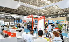 <b>2026中国(玉环)国际汽车零部件买卖会</b>