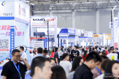 聚焦智能工场取人形机械人2026武汉工业从动化展