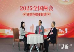 <b>浙大取贵大机械学科合做成长元年综述</b>